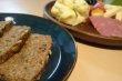 チーズやハムと相性抜群！！